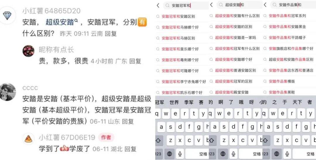 广告人干货库