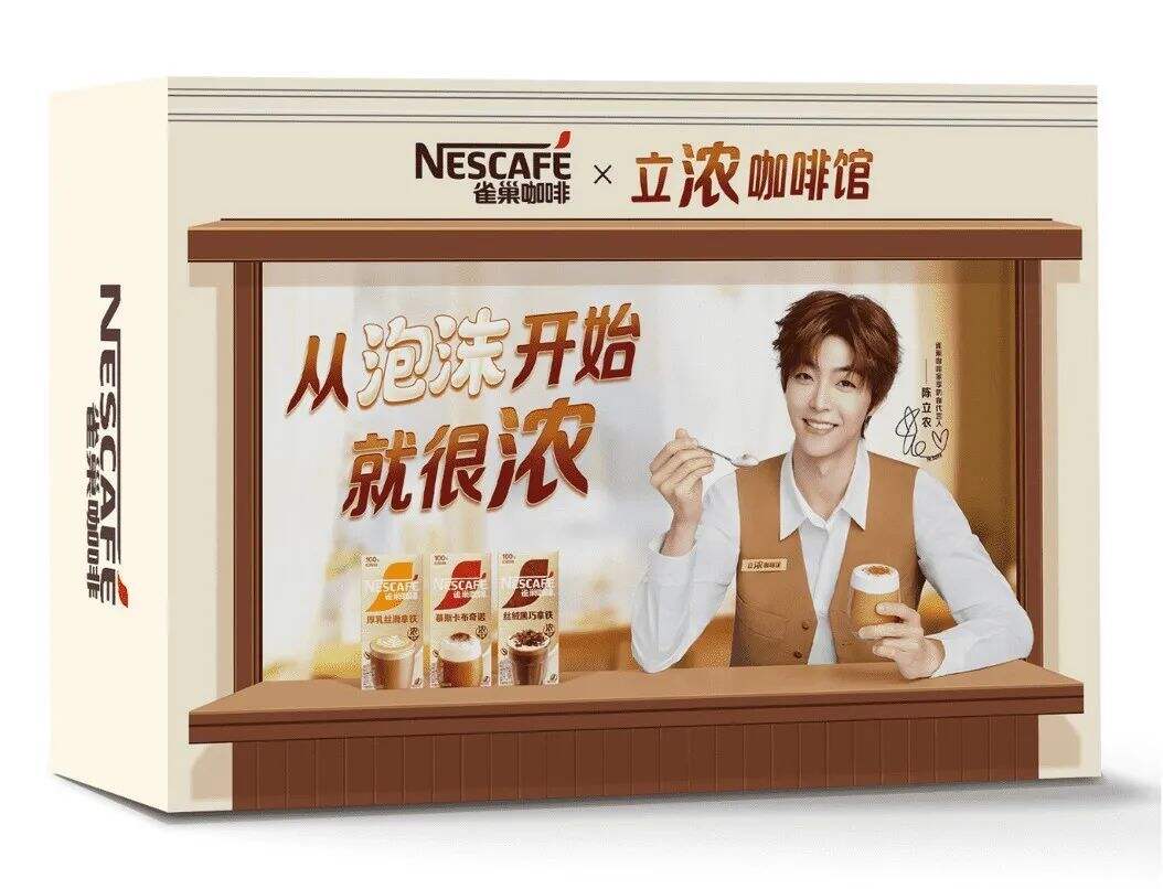 广告人干货库