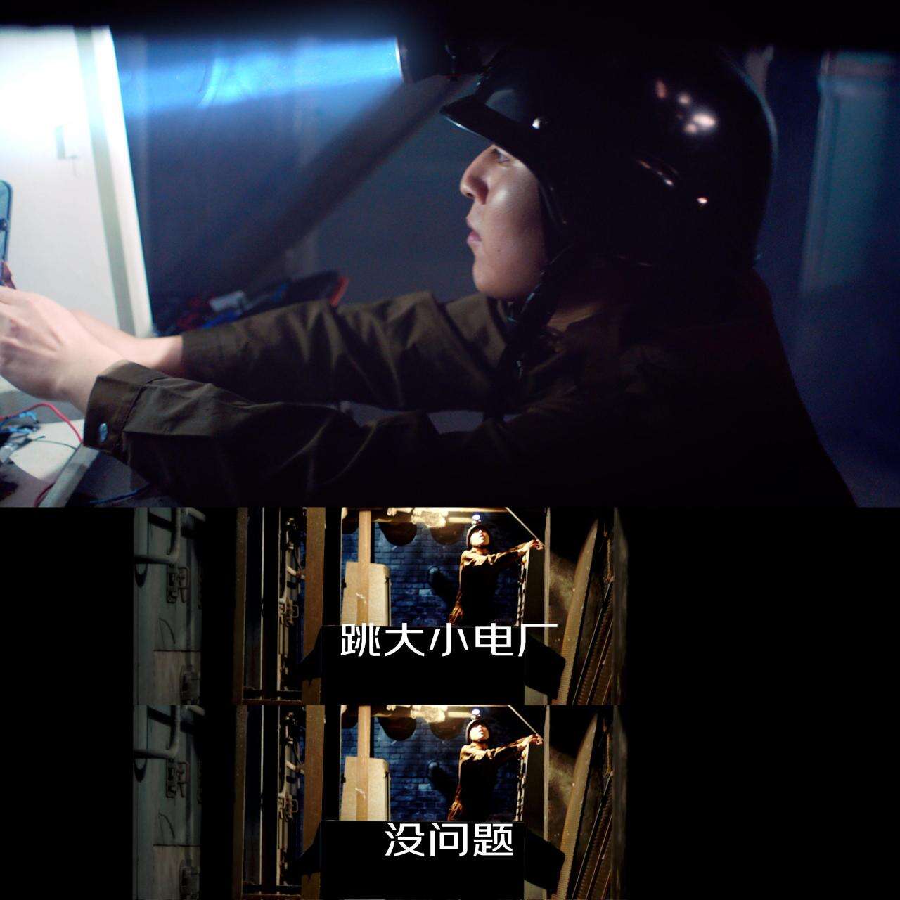 广告人干货库 京东快递×和平精英:毕业局跳哪儿?都没问题!-广告人干货库