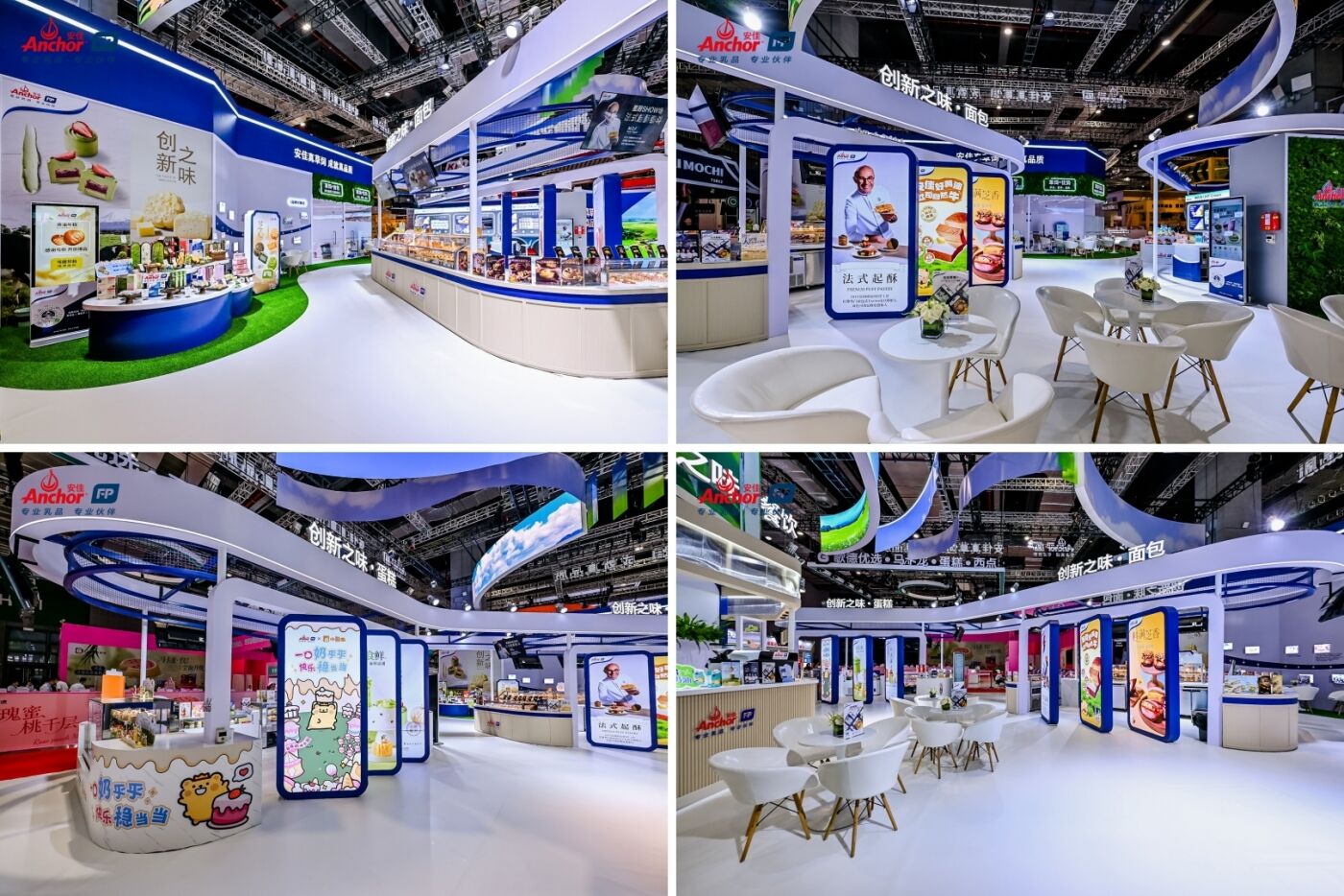 广告人干货库 安佳展台 in BakeryChina 2025:搭一座500㎡的新西兰牧场-广告人干货库