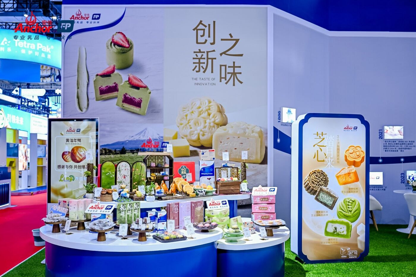 广告人干货库 安佳展台 in BakeryChina 2025:搭一座500㎡的新西兰牧场-广告人干货库