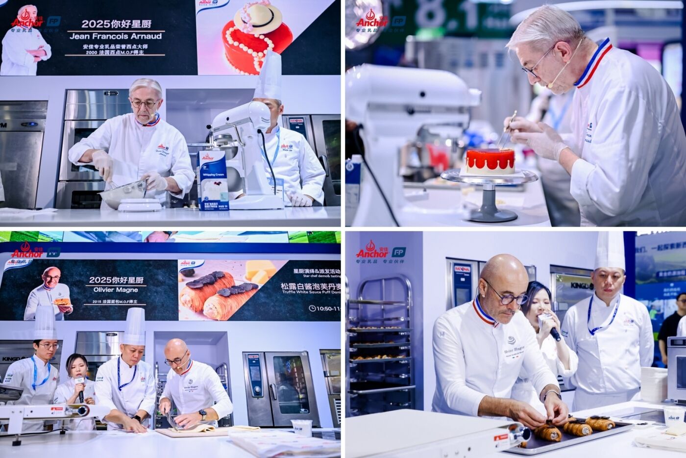 广告人干货库 安佳展台 in BakeryChina 2025:搭一座500㎡的新西兰牧场-广告人干货库