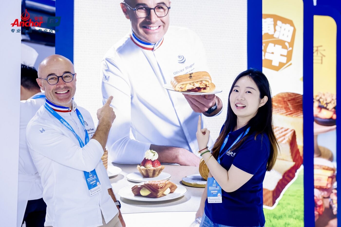 广告人干货库 安佳展台 in BakeryChina 2025:搭一座500㎡的新西兰牧场-广告人干货库