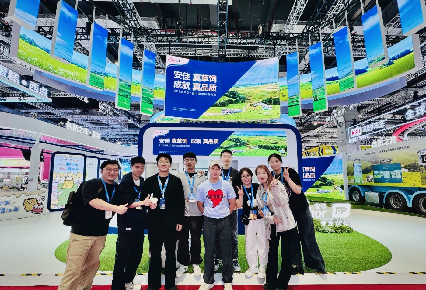 广告人干货库 安佳展台 in BakeryChina 2025:搭一座500㎡的新西兰牧场-广告人干货库
