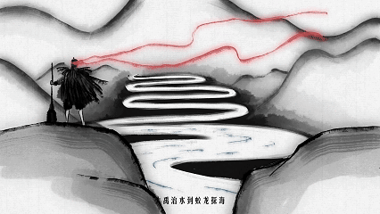 广告人干货库 伊利破次元大片:山海皆可平-广告人干货库