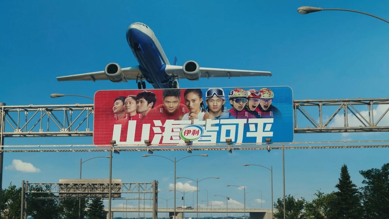 广告人干货库