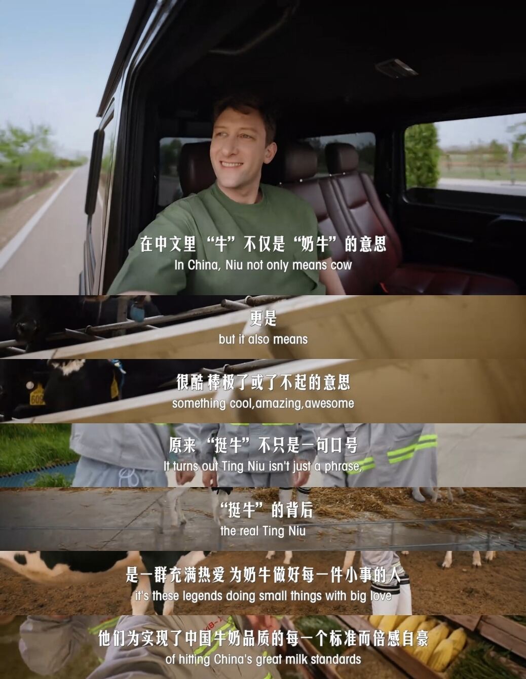 广告人干货库