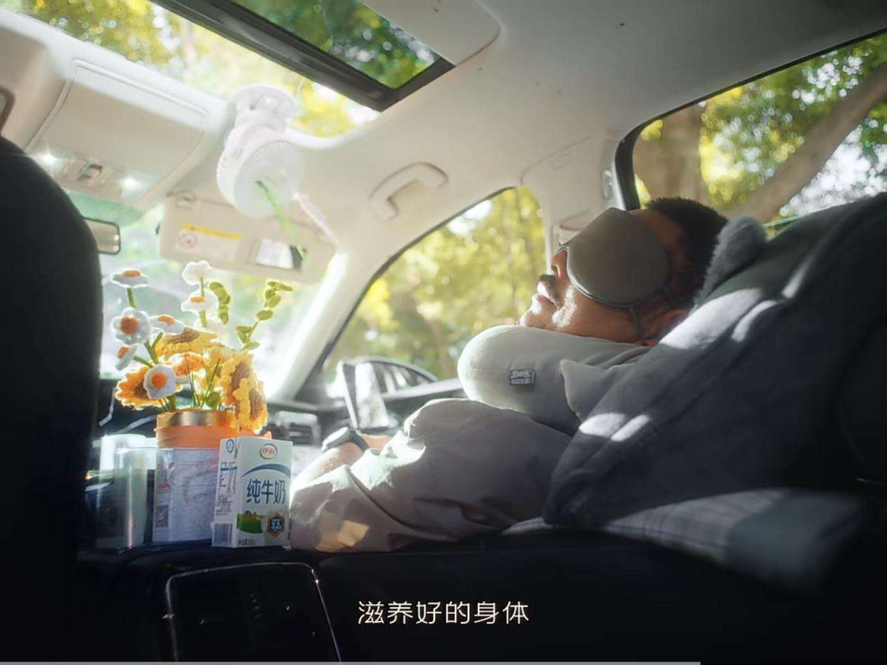 伊利×中国气象：困暑？夏至最困广告，看完倒头就睡-广告人干货库
