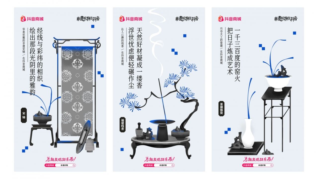 广告人干货库