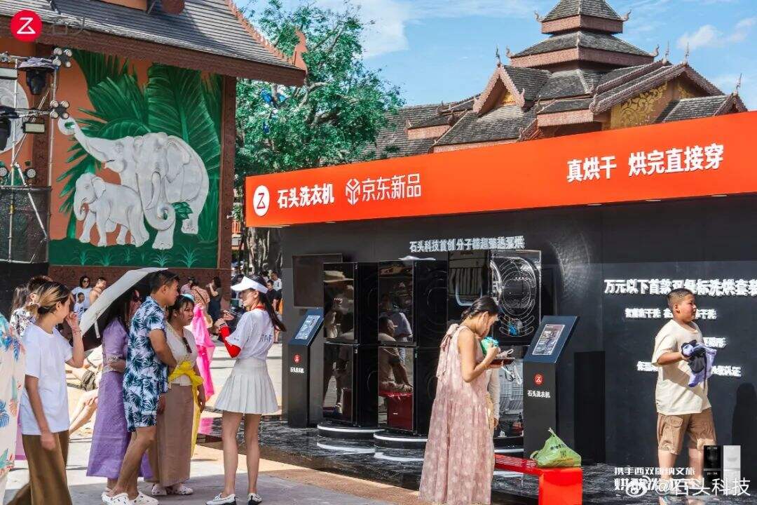 广告人干货库 广告人干货库