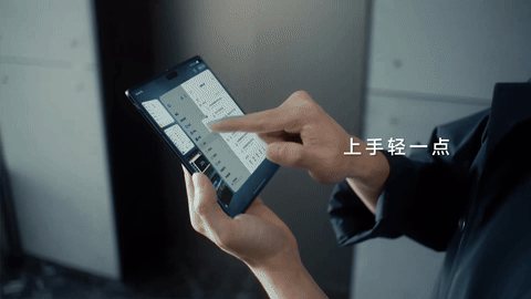 vivo X Fold5：更重要的事，再轻一点-广告人干货库