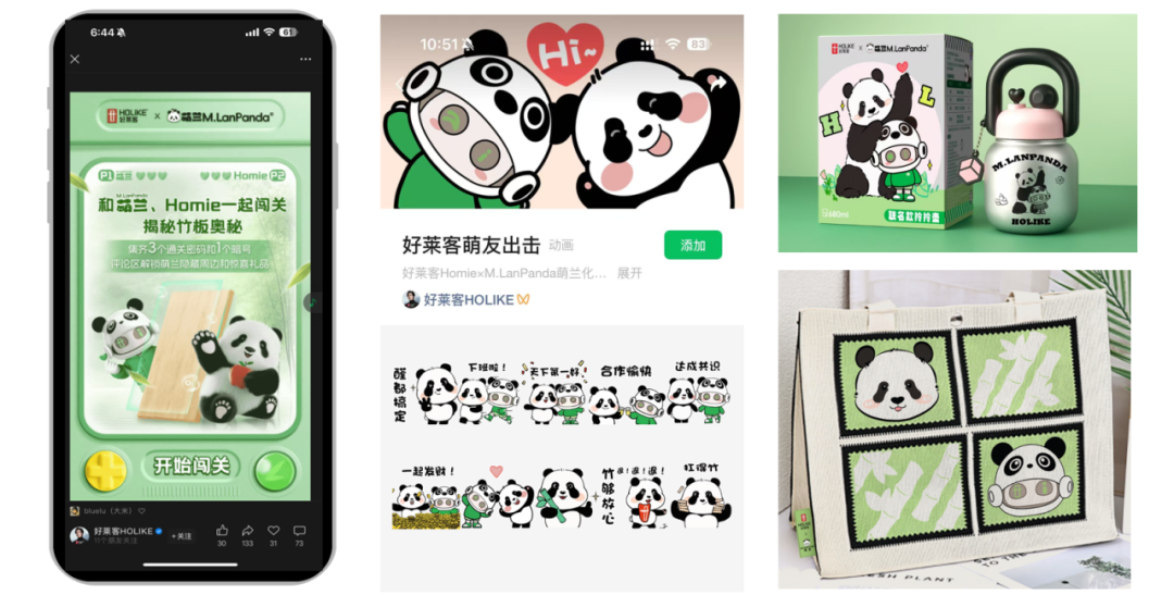 广告人干货库 好莱客×萌兰新番上线:这次打的是甲醛怪!-广告人干货库