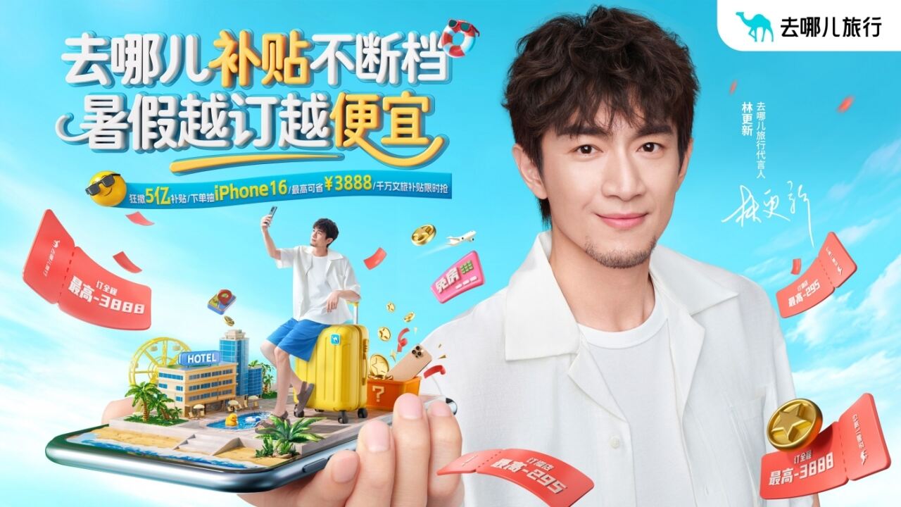 广告人干货库