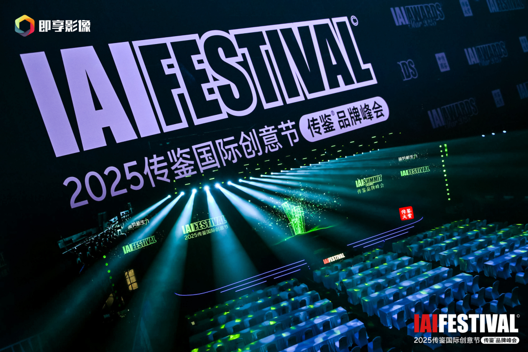广告人干货库 以创意赋能公益,用行动践行责任-广告人干货库