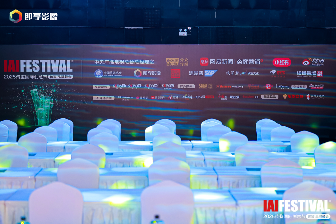 广告人干货库 以创意赋能公益,用行动践行责任-广告人干货库