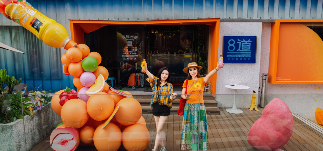 广告人干货库 美汁源×东山口:藏在街区的寻宝游戏,藏有大量果味彩蛋-广告人干货库