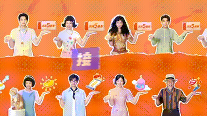 广告人干货库 为何年轻人看到滴滴广告屏,就走不动道了?-广告人干货库