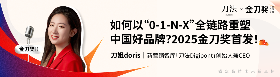 广告人干货库 不好意思,我早就想为中国营销正名了-广告人干货库