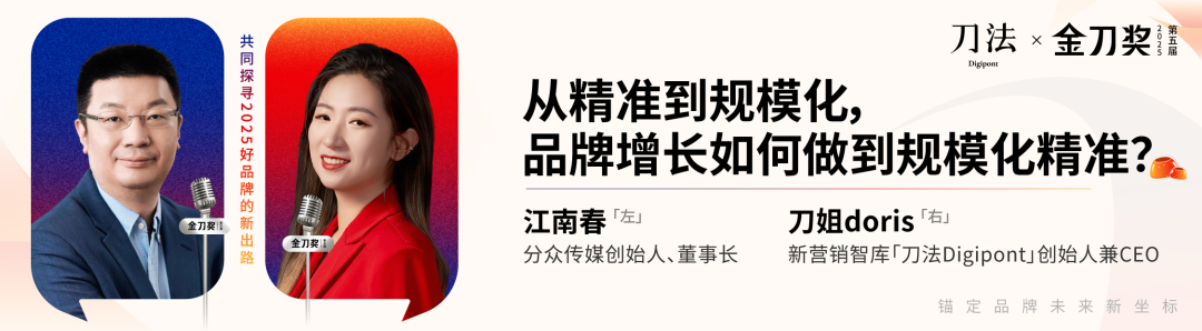 广告人干货库 不好意思,我早就想为中国营销正名了-广告人干货库