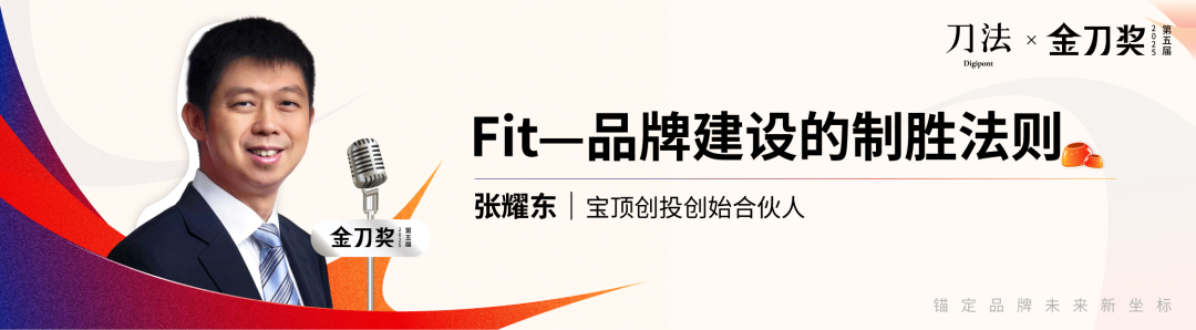广告人干货库 不好意思,我早就想为中国营销正名了-广告人干货库