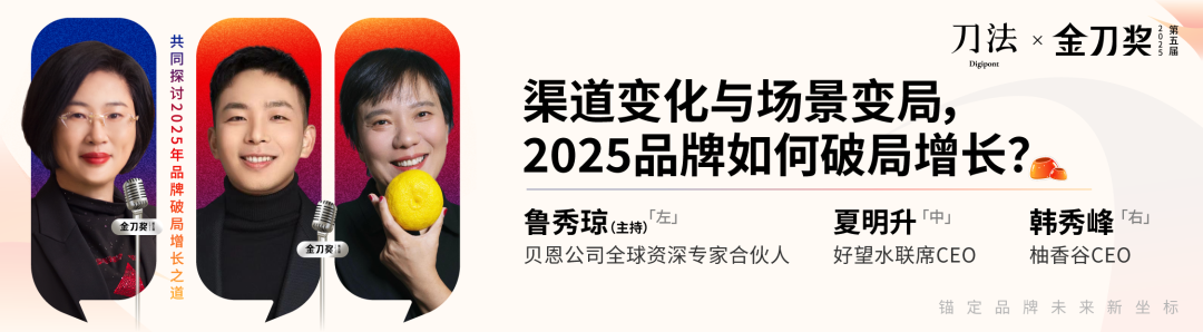 广告人干货库 不好意思,我早就想为中国营销正名了-广告人干货库
