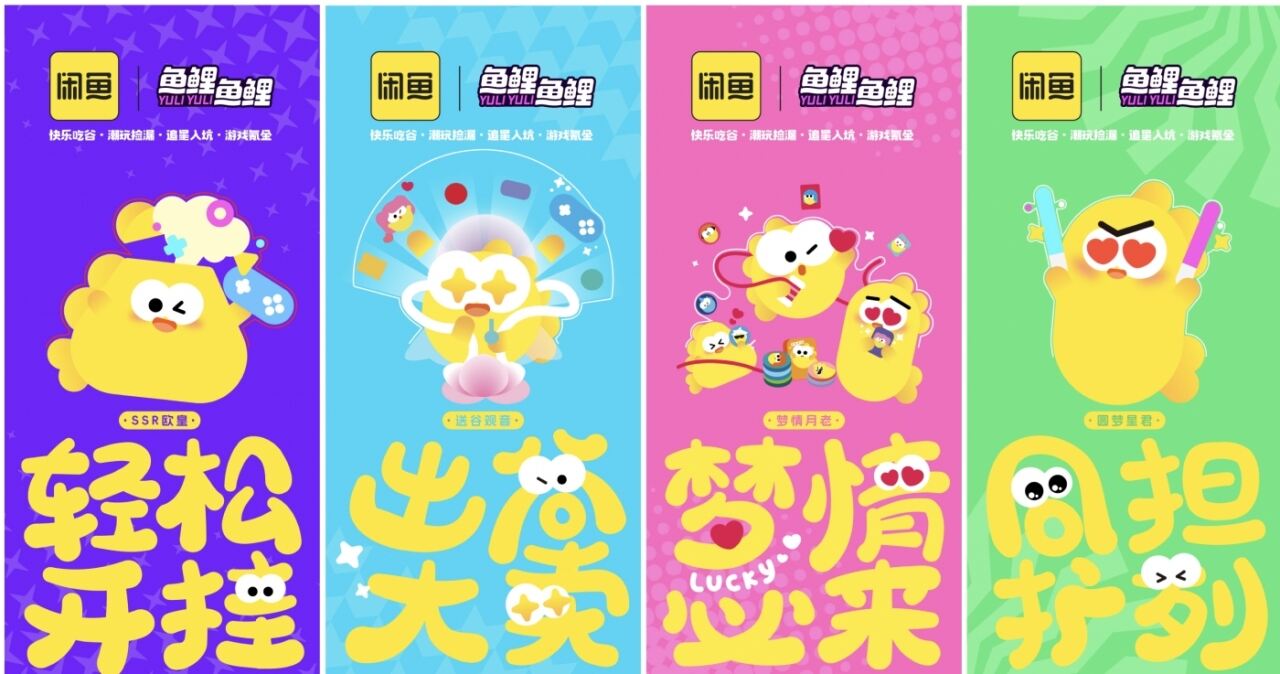广告人干货库