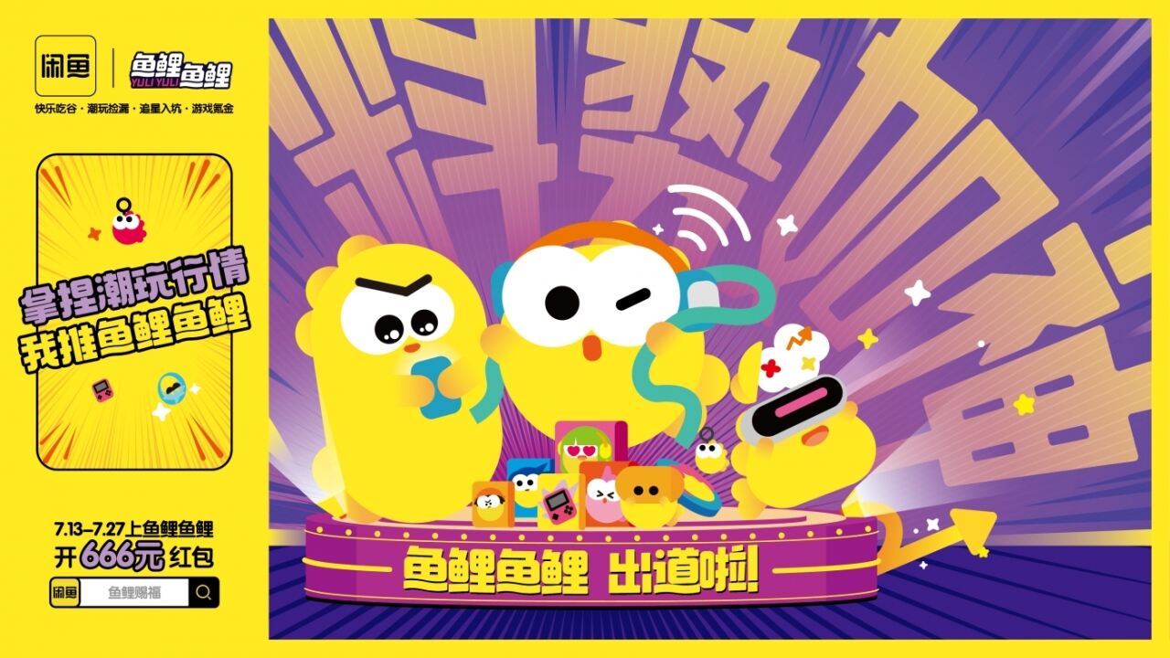 广告人干货库