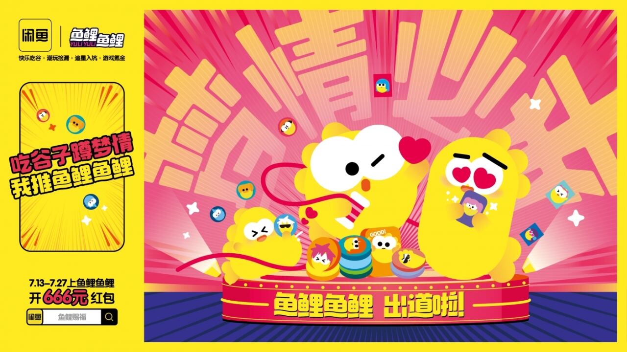 广告人干货库