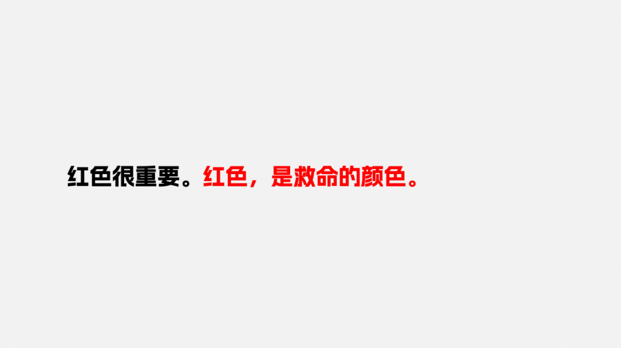 广告人干货库