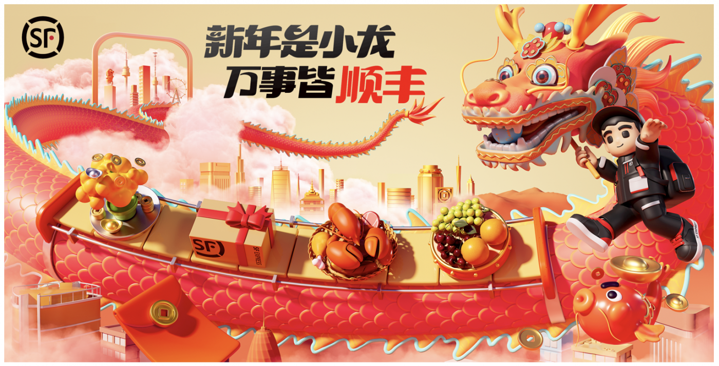 广告人干货库 广告人干货库