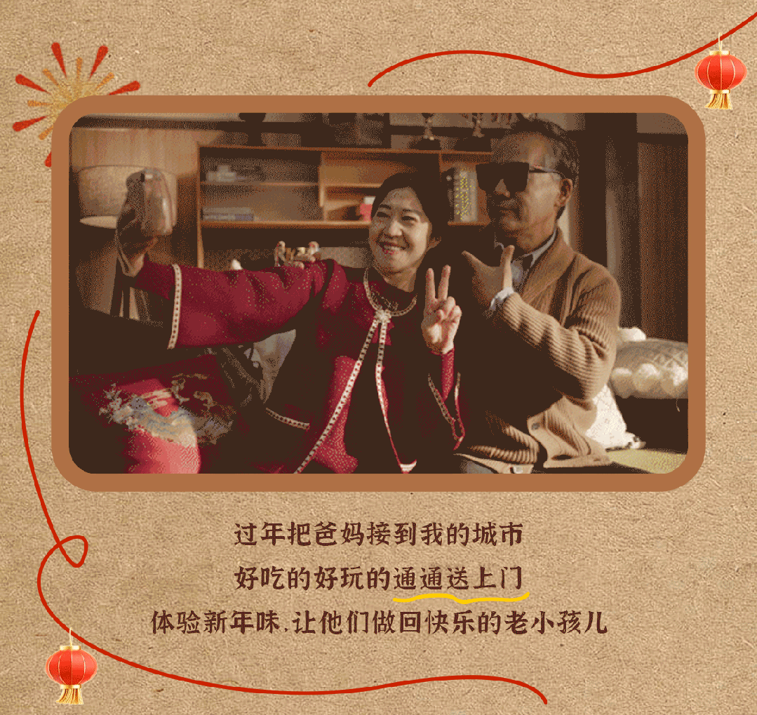 广告人干货库 广告人干货库