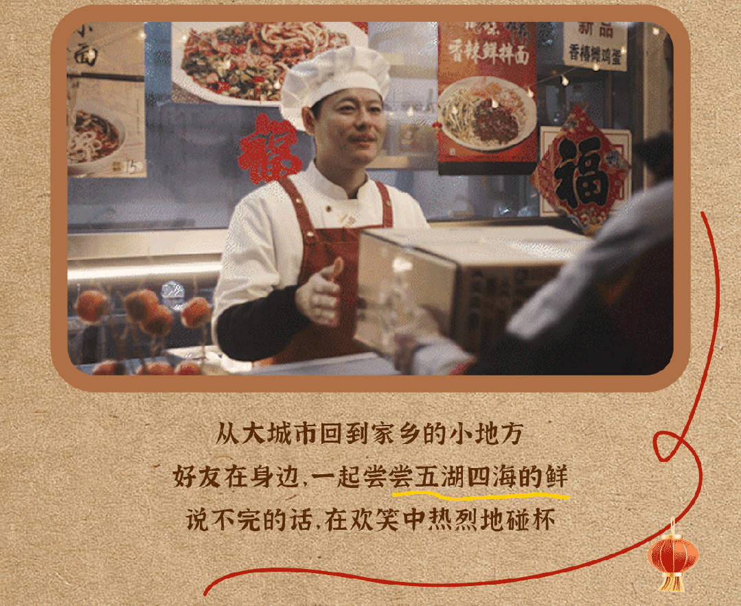 广告人干货库 广告人干货库