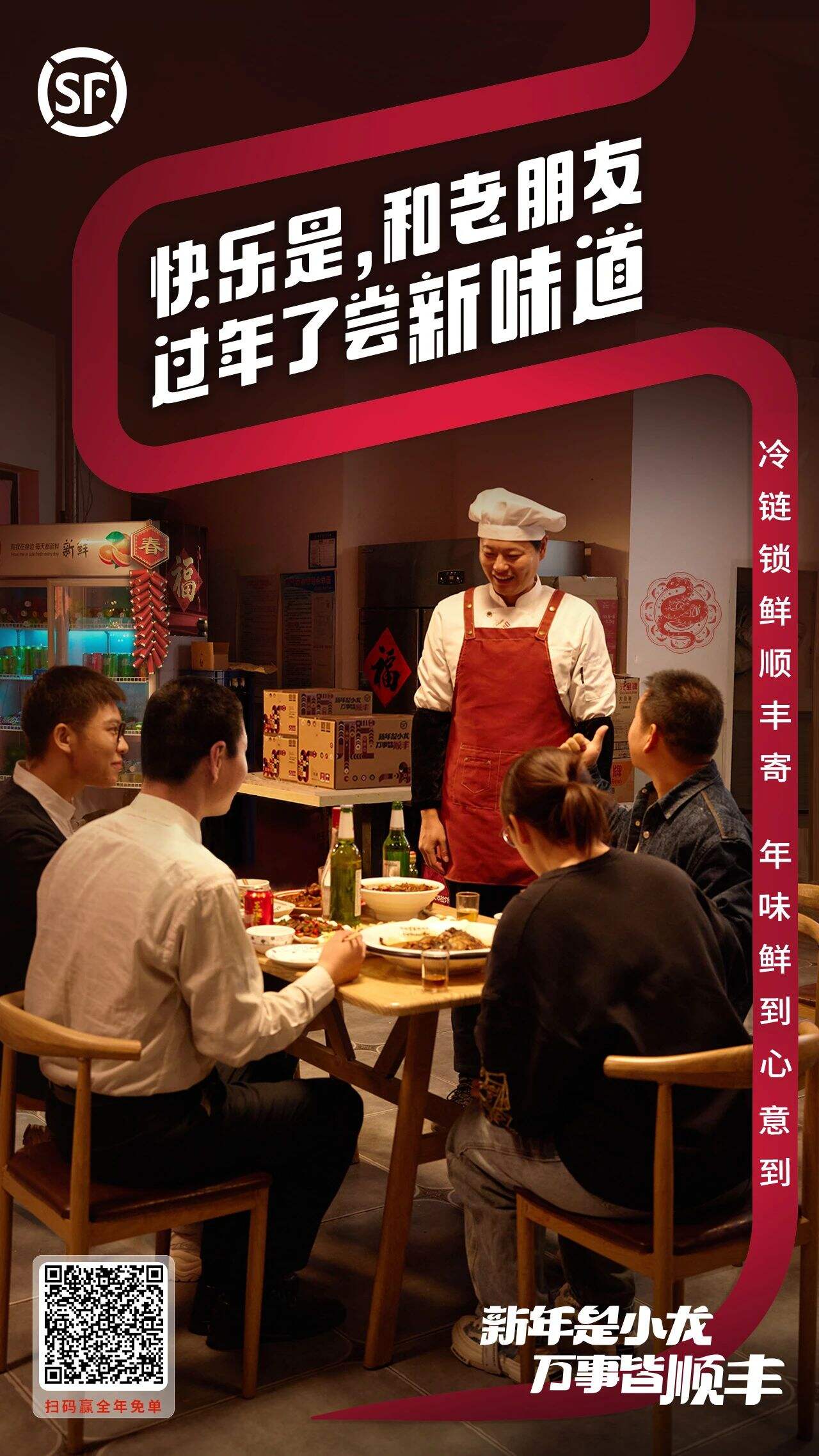 广告人干货库 广告人干货库