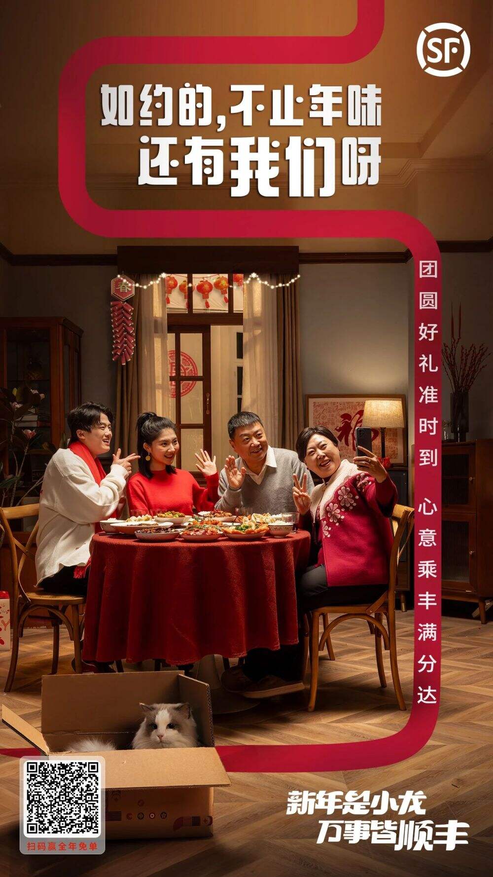 广告人干货库
