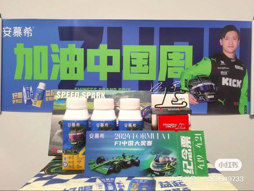 广告人干货库