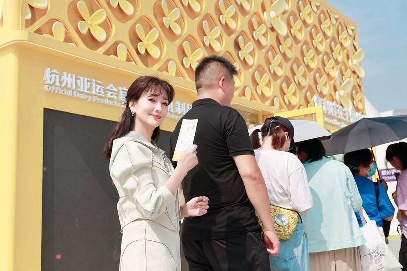广告人干货库 当伊利邂逅亚运,让我们共赴“伊路折桂”之约-广告人干货库