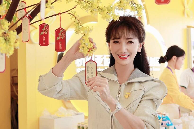广告人干货库 当伊利邂逅亚运,让我们共赴“伊路折桂”之约-广告人干货库
