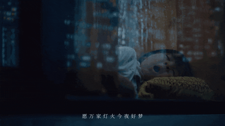 慕思品牌20周年，借万家灯火许了一个愿望-广告人干货库