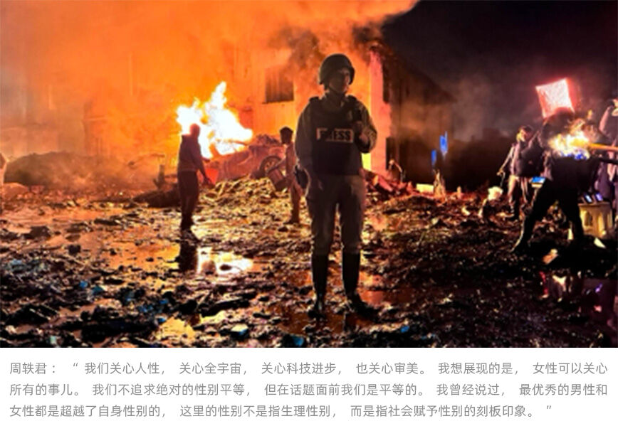 广告人干货库 完美日记:一场大女主的牌局-广告人干货库