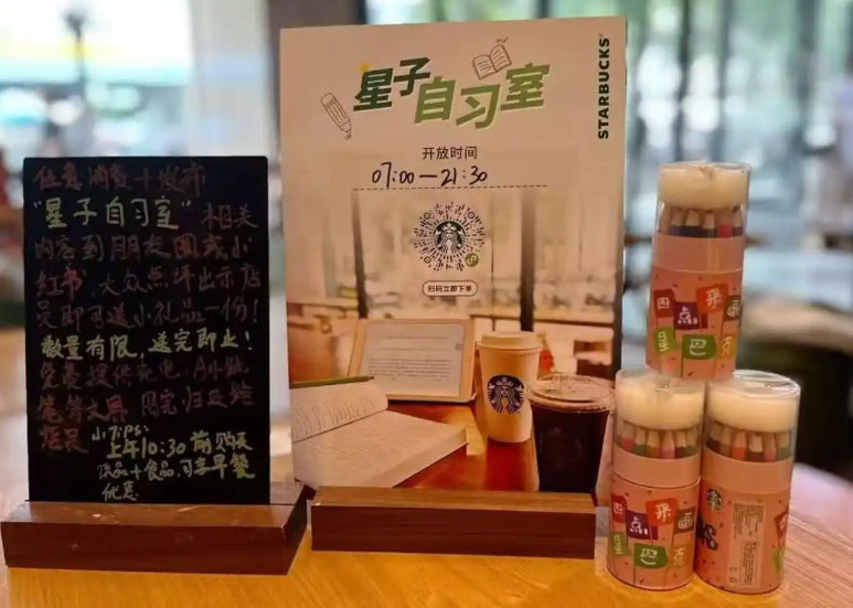 广告人干货库