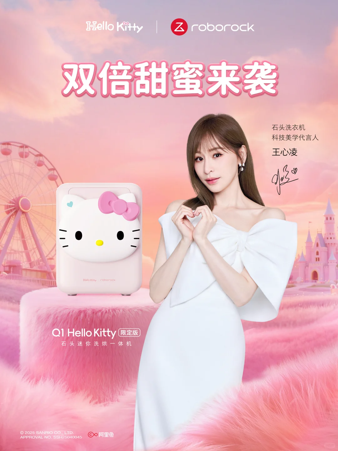 广告人干货库