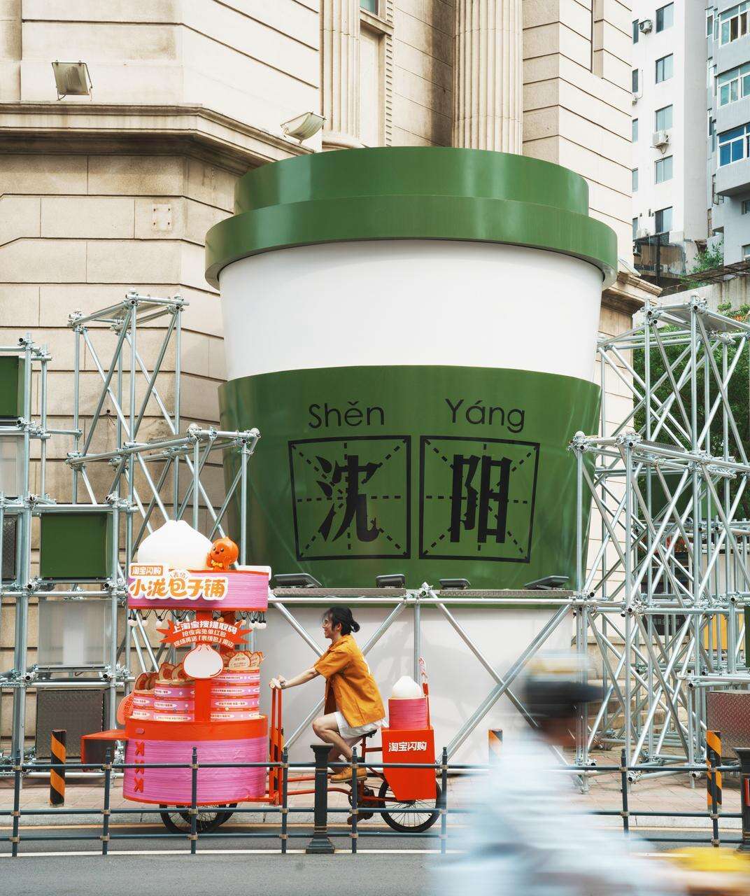 广告人干货库