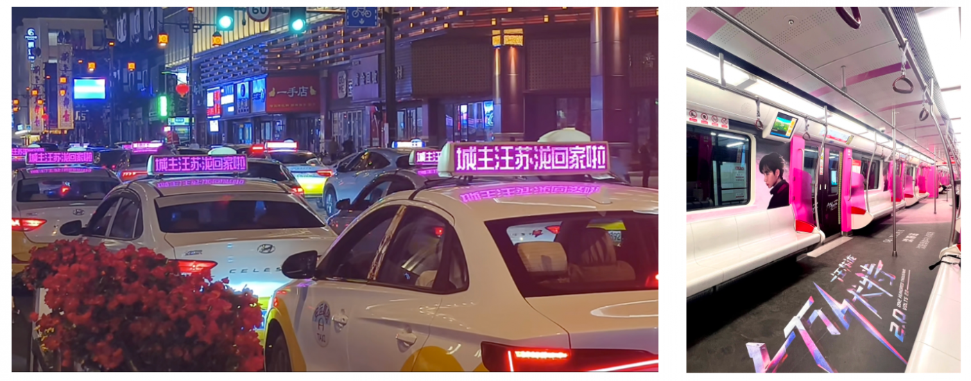 广告人干货库 淘宝闪购:夜宵请客!请小泷包们吃小笼包啦-广告人干货库