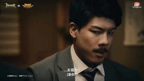 广告人干货库 灵犀互娱|救世者之树X数码宝贝ip联动TVC日本版-广告人干货库