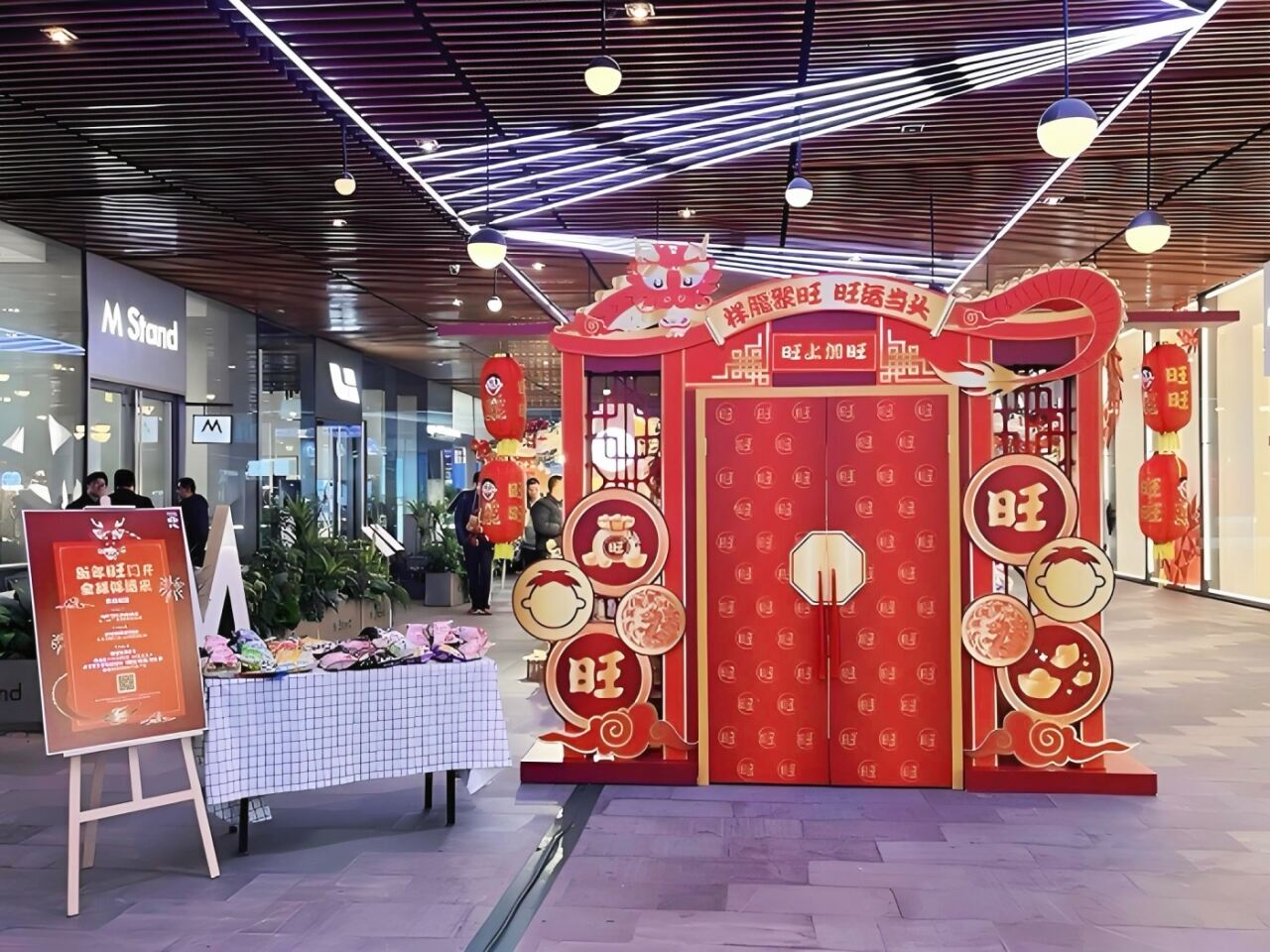 广告人干货库 案例分享|节点营销不会做?看旺旺CNY如何强势破圈-广告人干货库