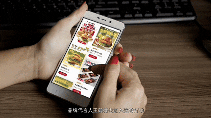 广告人干货库 必胜客比萨堡:一人食,并不孤单-广告人干货库