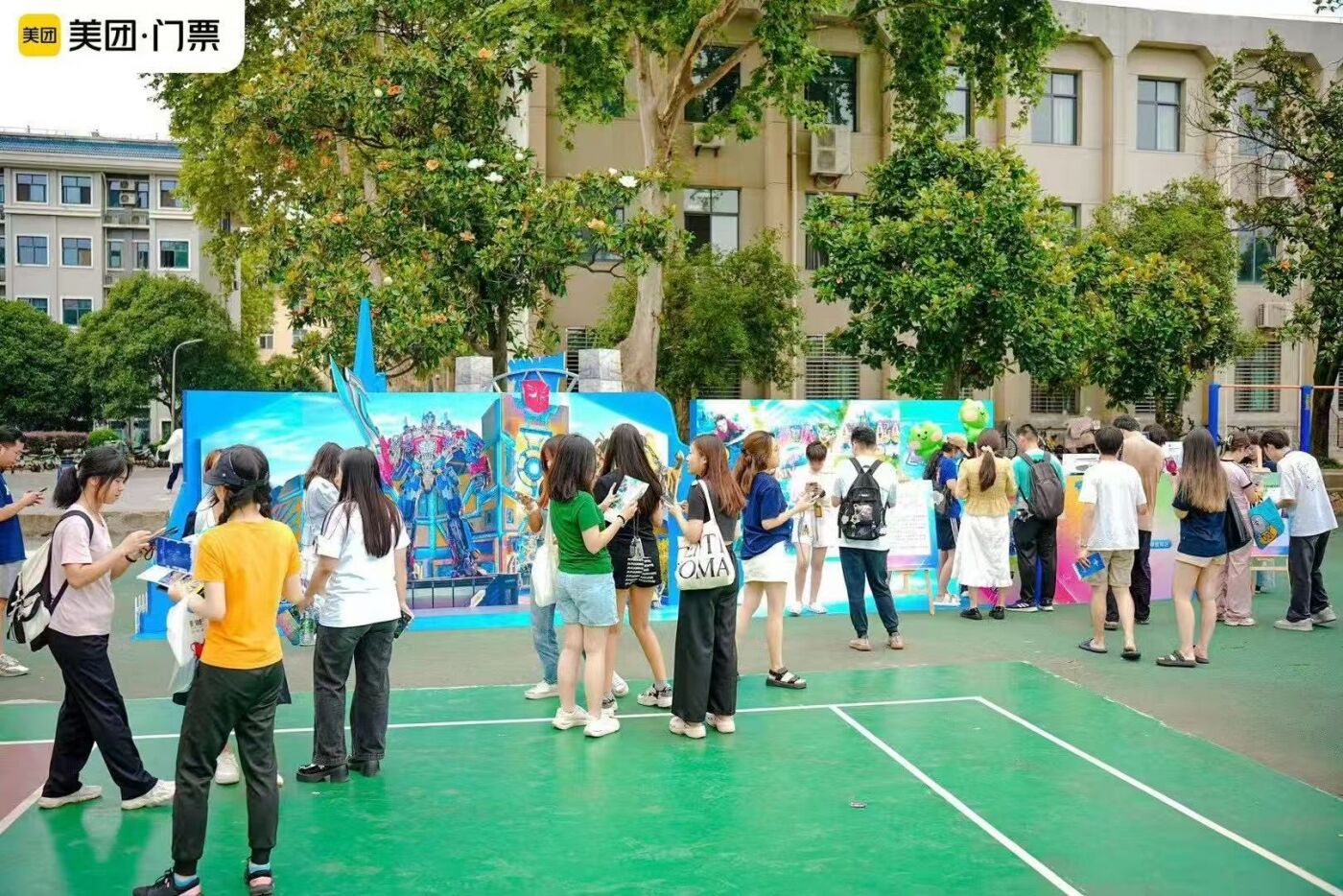 广告人干货库 美团门票×环球影城:主题乐园进校园——本邦助力Z世代沉浸式狂欢-广告人干货库