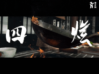 老乡鸡：史上超「香」文化人battle来了！-广告人干货库