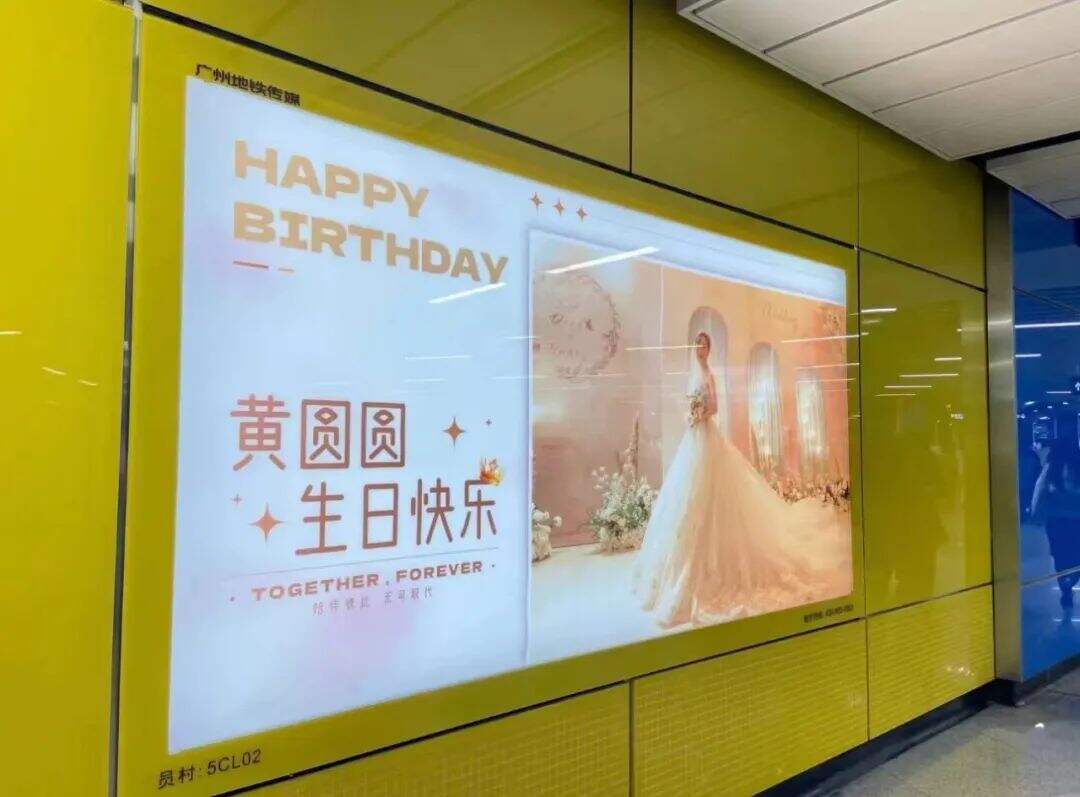 广告人干货库