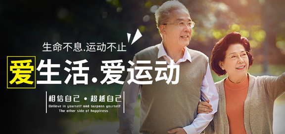 广告人干货库